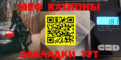 кокаин колумбия Кунгур