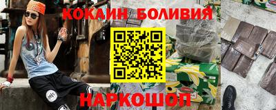 герыч Кулебаки