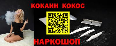 герыч Кулебаки