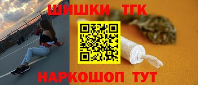 кокаин колумбия Кунгур