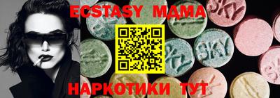 кокаин колумбия Кунгур