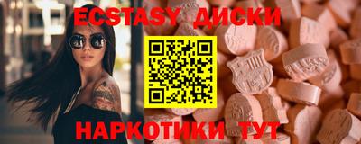 кокаин колумбия Кунгур