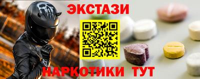 кокаин колумбия Кунгур