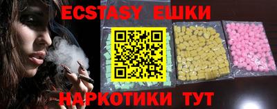 MESCALINE Кумертау