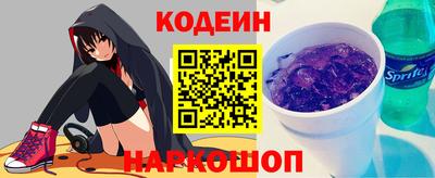 герыч Кулебаки