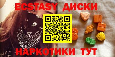 MESCALINE Кумертау