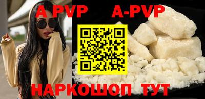 MESCALINE Кумертау