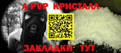 кокаин колумбия Кунгур