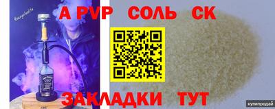 герыч Кулебаки