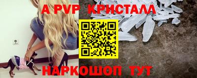 MESCALINE Кумертау