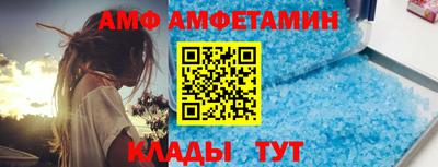 кокаин колумбия Кунгур