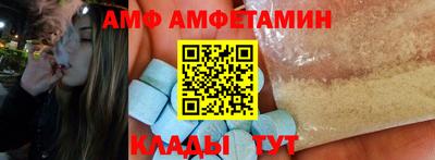 кокаин колумбия Кунгур