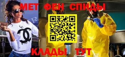 герыч Кулебаки