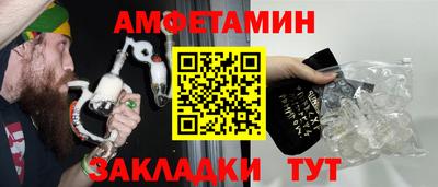 кокаин колумбия Кунгур