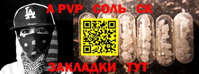 кокаин колумбия Кунгур