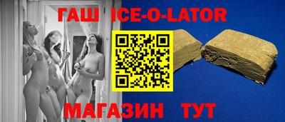 MESCALINE Кумертау