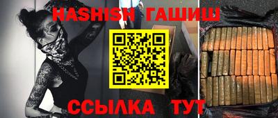 MESCALINE Кумертау