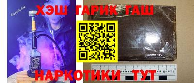 кокаин колумбия Кунгур