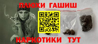 кокаин колумбия Кунгур