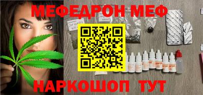кокаин колумбия Кунгур