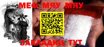 герыч Кулебаки