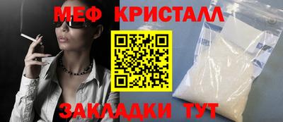 герыч Кулебаки