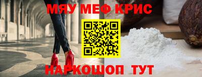 кокаин колумбия Кунгур