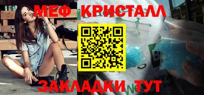 кокаин колумбия Кунгур