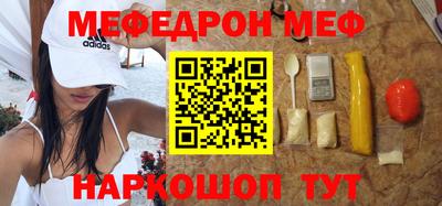 герыч Кулебаки